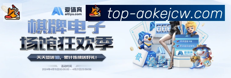 奖项3